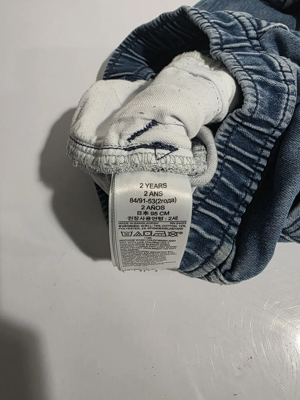 Gap Size 2 T Light Wash Elastic Waist Denim Joggers